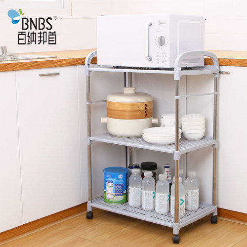 欧式风烤箱3层厨房用品置物架