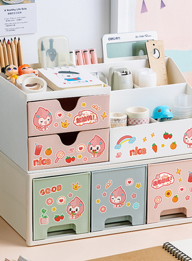 多功能笔筒创意学生儿童ins改造小工位桌面收纳宿舍神器文具盒