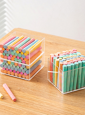 粉笔盒收纳盒讲台教室讲桌办公室桌面笔筒文具多功能杂物收纳盒