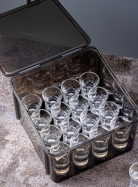 白酒杯分酒器收纳盒家用酒具防尘收纳箱玻璃杯小酒杯酒壶茶具盒