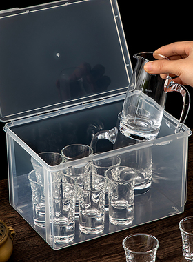 白酒杯收纳盒家用分酒器商用醒酒器玻璃小酒杯一口杯收纳箱便携式