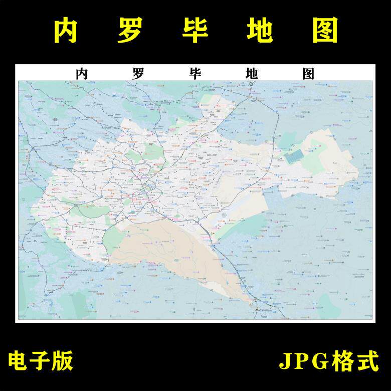 内罗毕地图高清电子版地图素材jpg电子文件