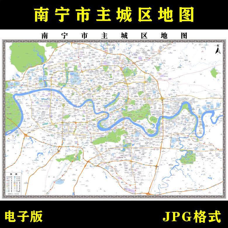 广西南宁市主城区地图高清电子版地图素材jpg电子文件 - 实物图