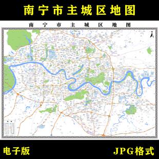 广西南宁市主城区地图高清电子版地图素材jpg电子文件