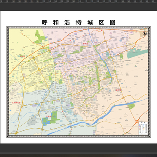 呼和浩特市城区地图电子版大尺寸高清地图jpg素材设计文件