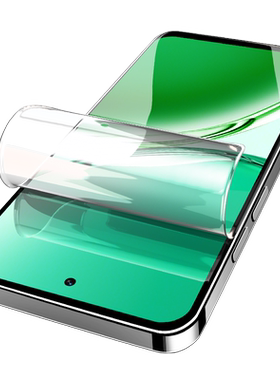 柠乐适用oppoa3系列钢化水凝膜