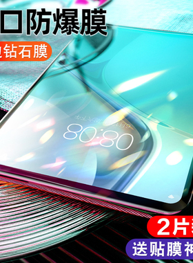 柠乐适用华为matepad11钢化膜matepadpro平板pro10.8电脑104屏幕air10.95寸12.6全屏10.4保护pad贴matepadair