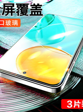 柠乐适用华为荣耀Play9T钢化膜paly9C手机膜pay8T全屏piay7TPro全包防摔6t高清5T防指纹4Pro保护3玻璃por贴膜