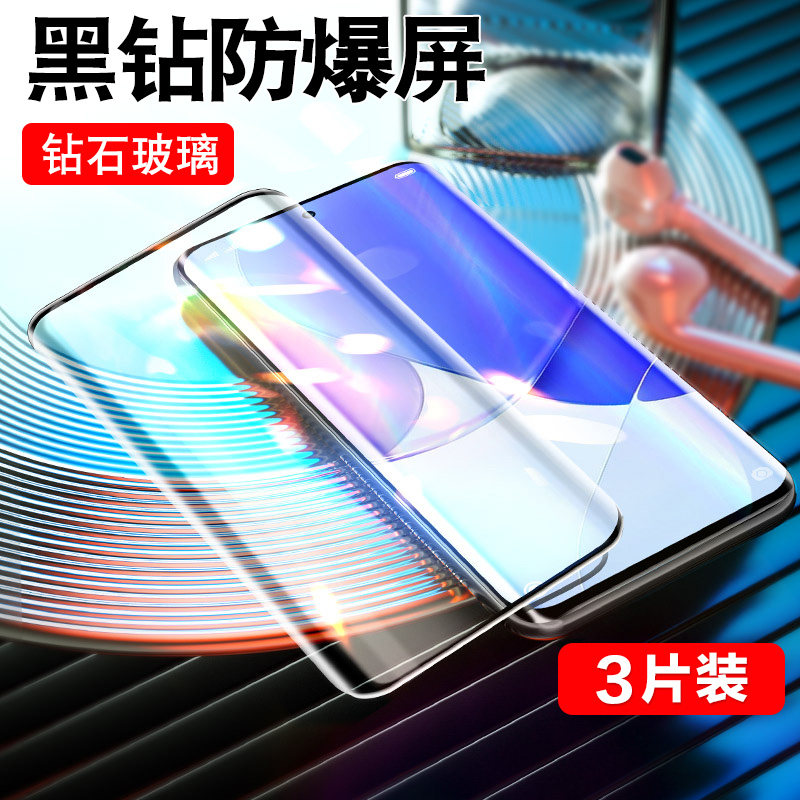 适用华为nova9pro钢化膜note9全屏nove10手机se曲面navo保护hinova曲