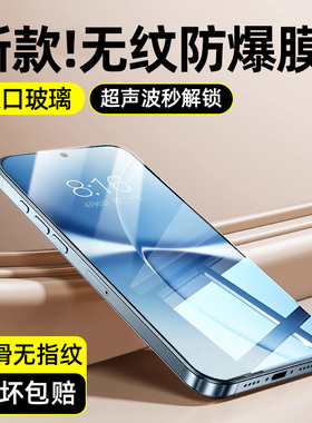 柠乐适用红米Turbo5Max钢化膜redmiturbo4Pro手机膜redmi全屏覆盖trubo3全包防摔保护por高清防指纹玻璃贴膜