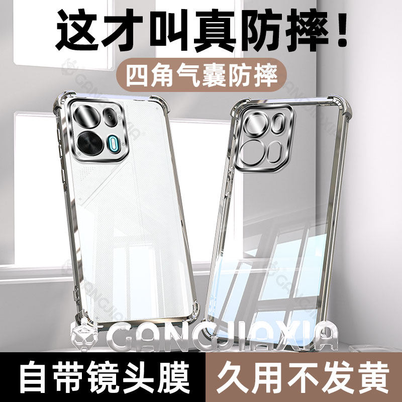 【四角气囊防摔】柠乐适用OPPOK15Pro手机k13turbo透明OPPO电镀k12s保护套k10x镜头全包k9新款k7外壳turboPro - 实物图