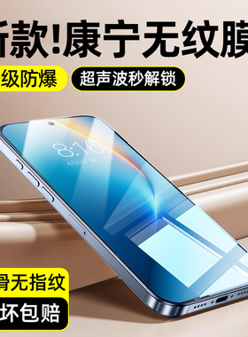 柠乐适用华为荣耀Win钢化膜winrt手机膜500RT全屏GTPro400Pro防摔300/90GT保护80高清50se防指纹30新款20贴膜