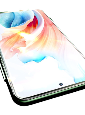 柠乐适用oppoa1s防指纹钢化膜