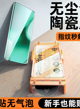 柠乐适用真我15Pro手机膜realme14/13曲面钢化膜12/11十10无尘仓陶瓷GTNeo6全屏Neo防摔GT7保护realmegt5秒贴