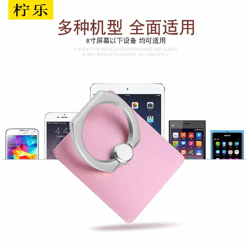 Support téléphone portable - Ref 1363119 Image 5