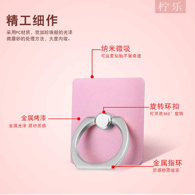 Support téléphone portable - Ref 1363119 Image 3