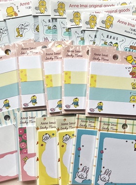 【现货】Anne Imai今井杏可爱小猫便签 便利贴 迷你卡手帐素材