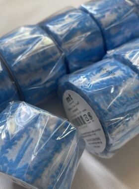 MT皆川明2024AW秋季新款植绒松树 蝴蝶 银鼓