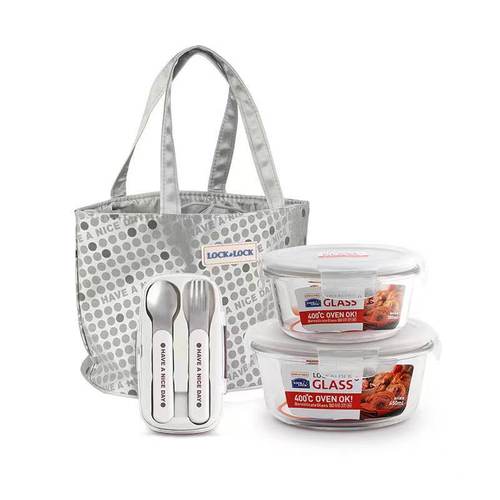 乐扣乐扣（LOCK&LOCK）便当袋保鲜盒套装LLG901FU