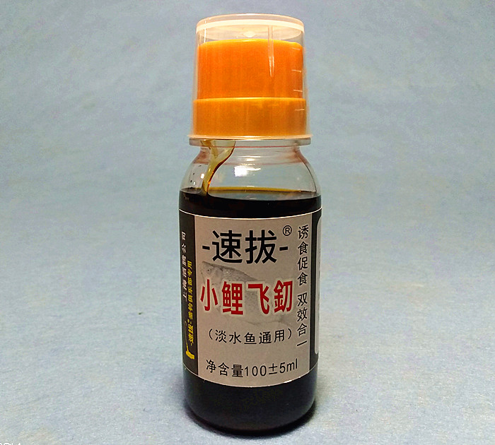 黑坑精钓鱼小药速拔诱食增香诱