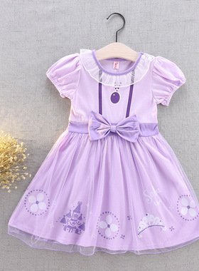 万圣节cosplay日系女儿童装公主裙苏菲亚贝儿短袖连衣裙纯棉 代发