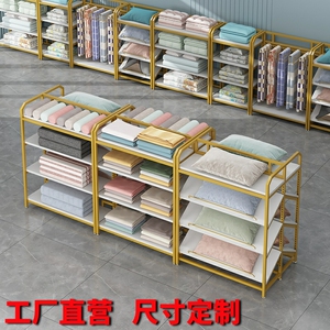 家纺店中岛架展示架沙发套被芯枕头被子四件套货架床上用品陈列架