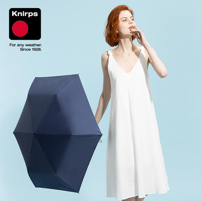 knirps三折太阳伞小巧便携