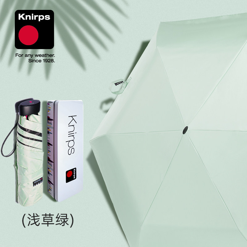 knirps三折太阳伞小巧便携图片