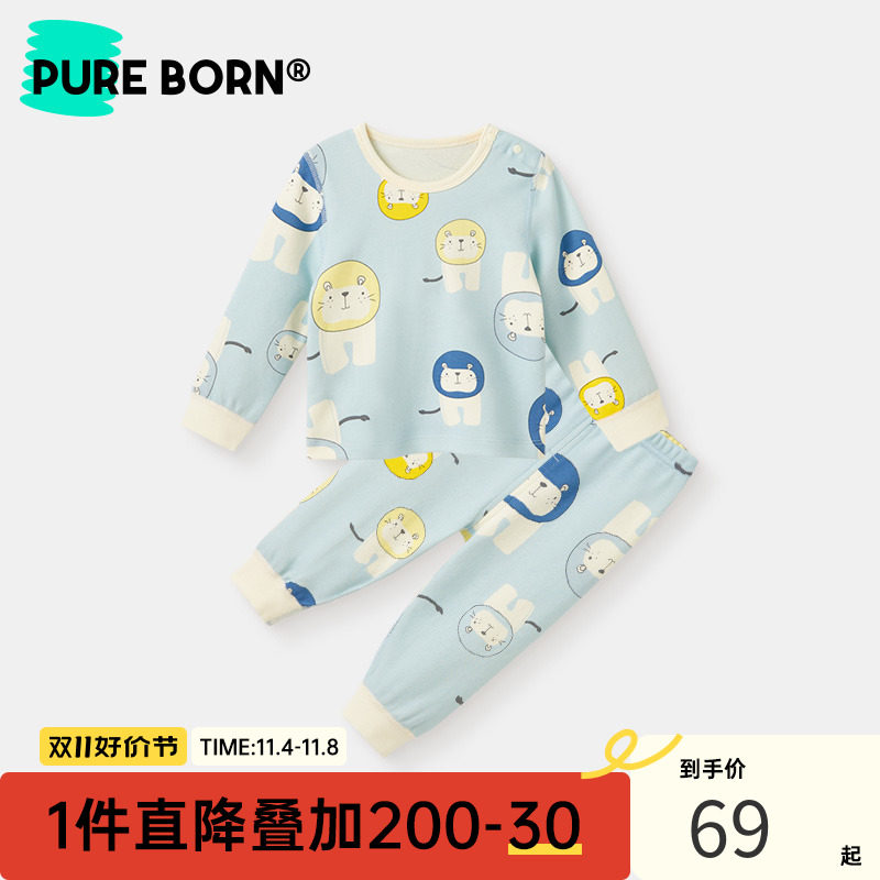 博睿恩 男女宝宝内衣套装春秋季婴儿纯棉秋衣套装家居服睡衣怎么样,好用不?