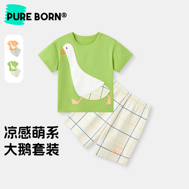 博睿恩可爱纯棉夏印花T恤短袖