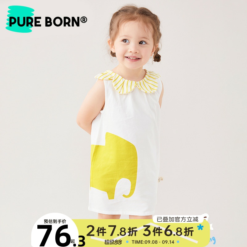 博睿恩女宝宝小裙子夏季可爱花瓣翻领女童连衣裙无袖女孩公主裙