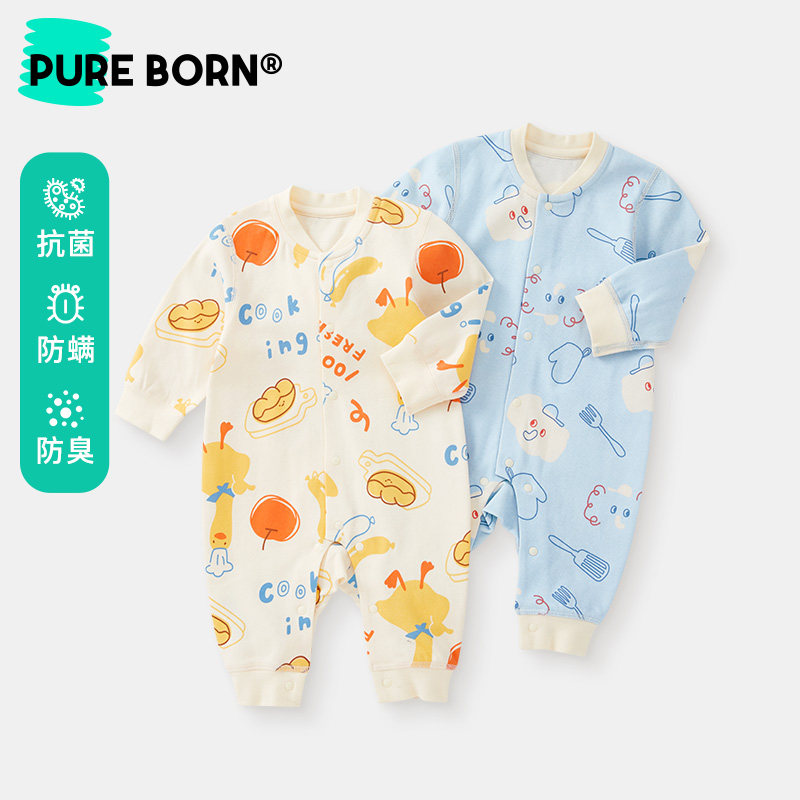 纯棉博睿恩爬爬服印花男女