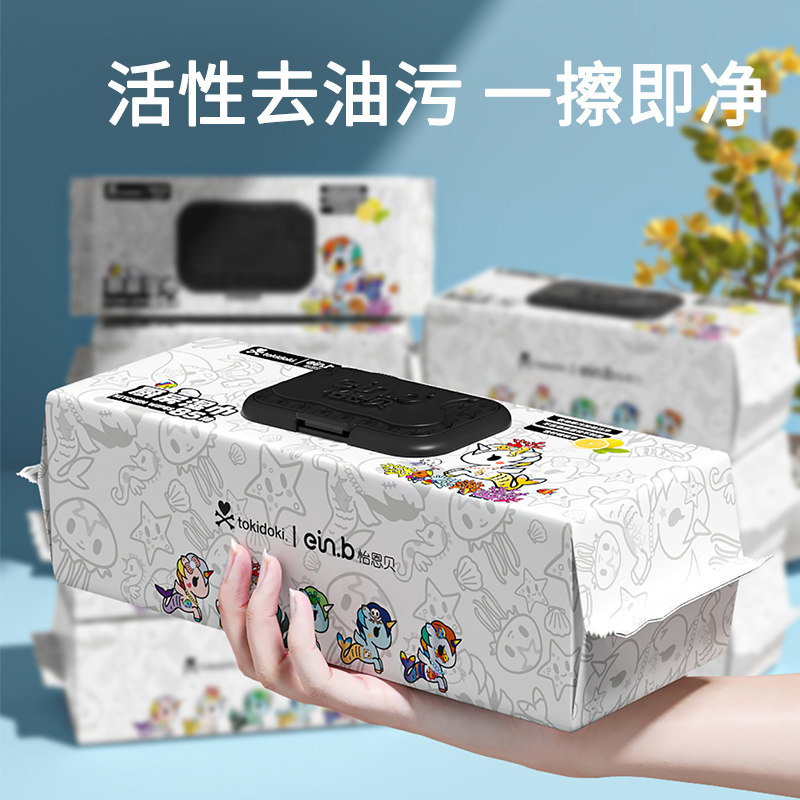 【天猫U先】怡恩贝厨房湿巾去油去污家用强力清洁一次性专用湿巾|ruв категории туалетные чище/санитарно - гигиенических салфеток/бумага/Ароматерапия, бумаги/салфетки, салфетки - от Buy2taobao.com для оказания профессиональной услуги покупки агента Taobao