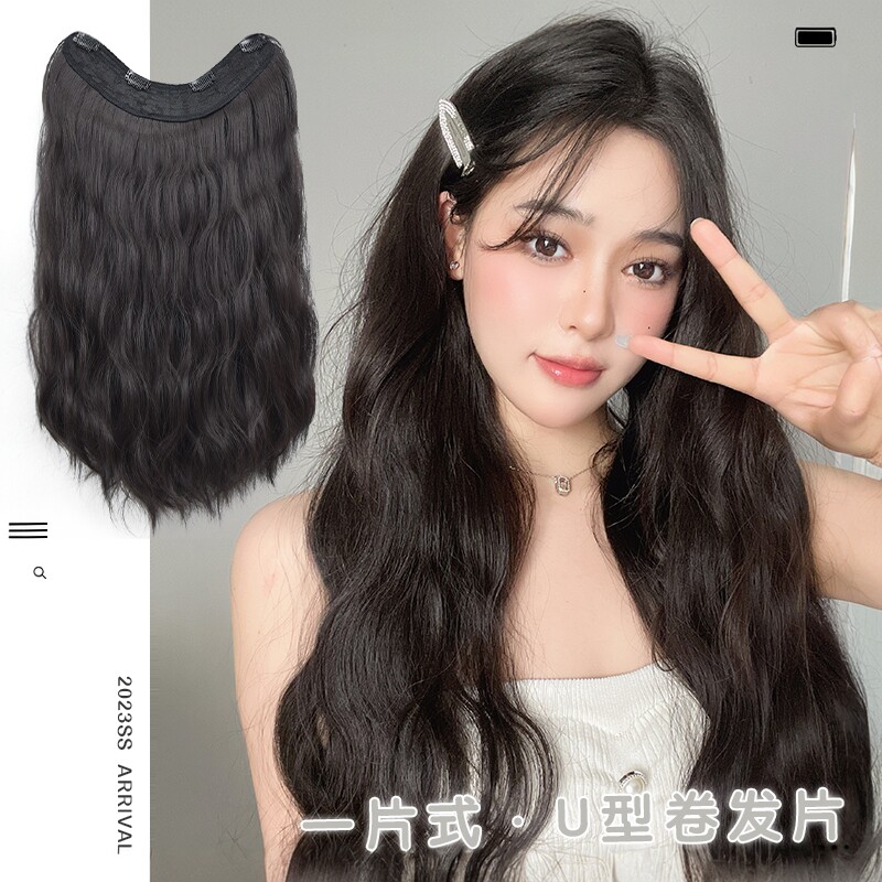 伊奈诗假发女长发一片式u型水波纹假发片增发量蓬松长卷发接发片