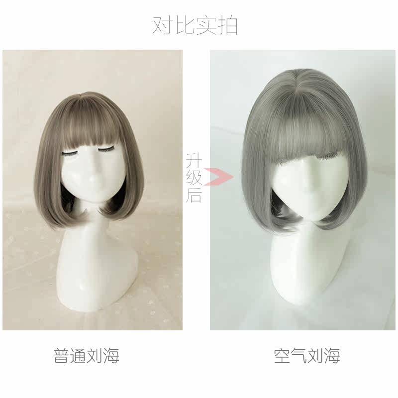 Perruque cheveux courts - Ref 2608828 Image 4