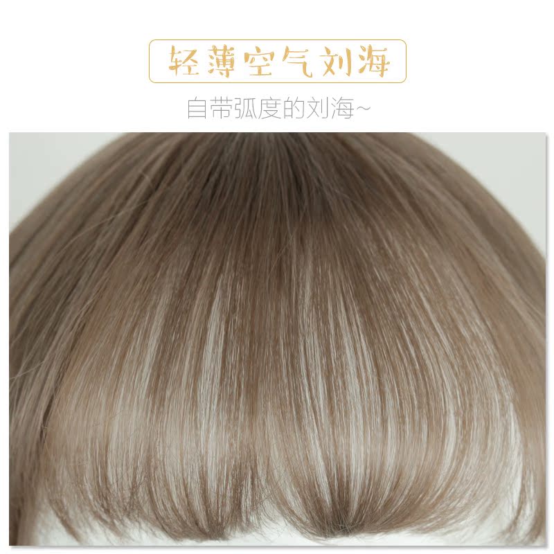 Perruque Les cheveux longs - Ref 2611495 Image 4