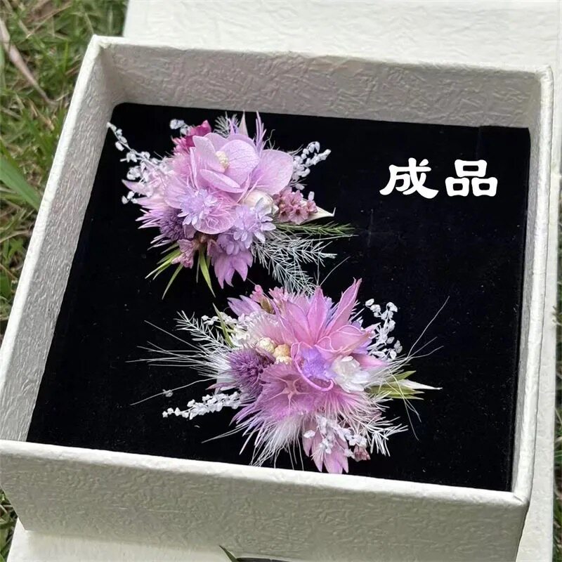 成品纯手工立体免做永生花戒指香芋紫户外婚礼摆拍道具情侣对戒图片