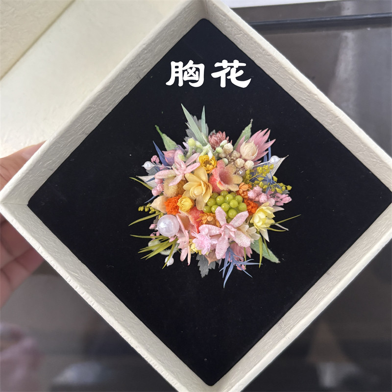 毕业季高级永生花成品胸针小众设计感青春系立体情侣户外摆拍道具图片
