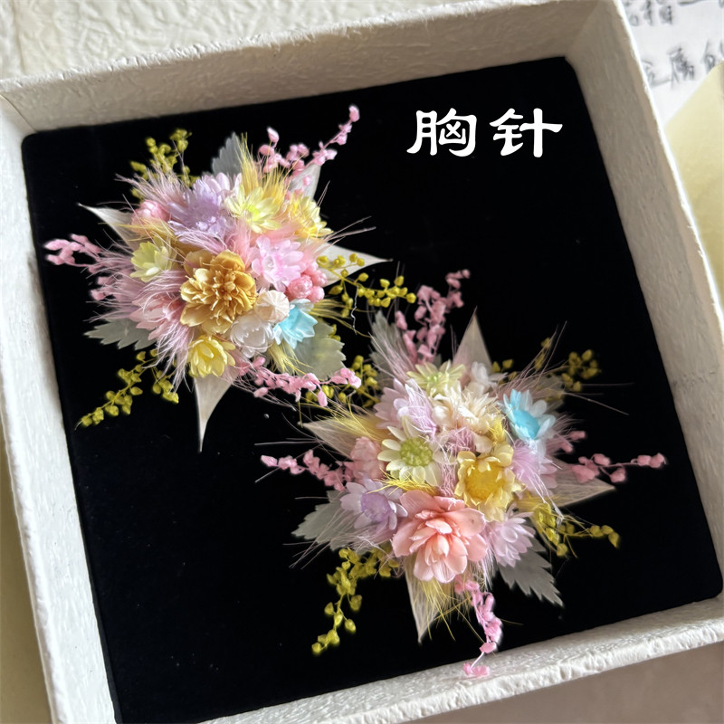 毕业季高级永生花成品胸针纯手工制作立体胸花婚礼情侣摆拍道具图片