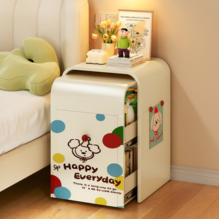 雅图诗卧室床头柜收纳柜一体家用小型置物架客厅抽屉式铁艺收纳柜