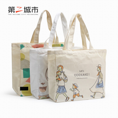 帆布袋定做棉布袋帆布包布袋学生手提购物广告环保袋子定制印logo