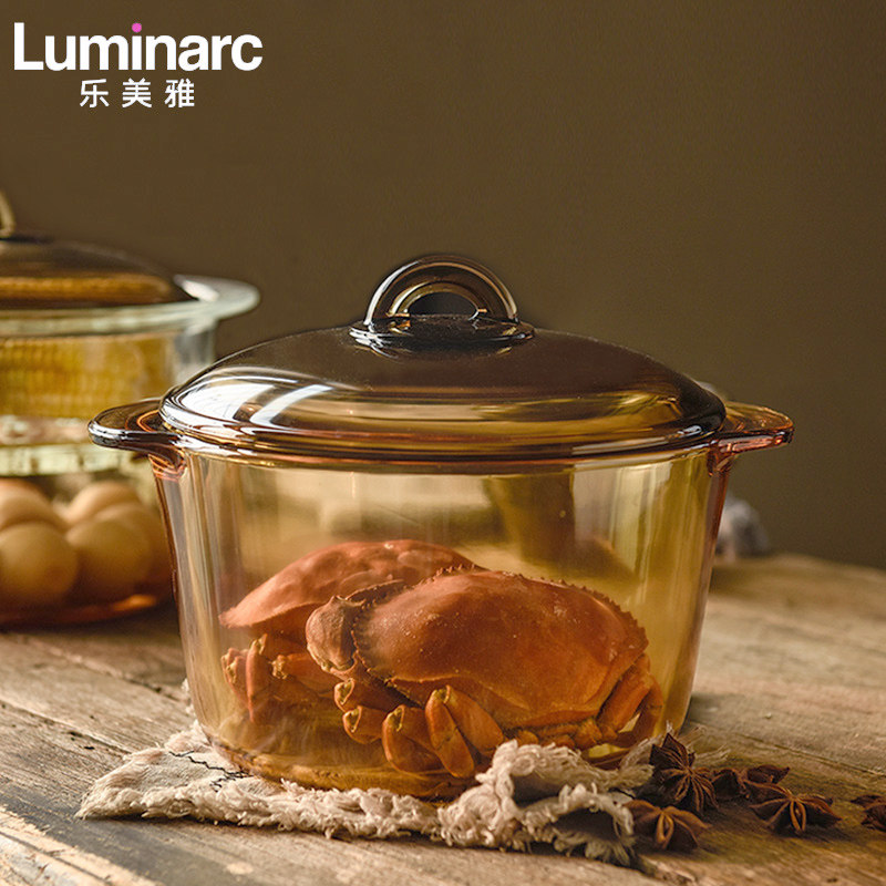 进口乐美雅琥珀锅耐高温玻璃锅明火直烧透明玻璃锅汤锅炖锅蒸煮锅