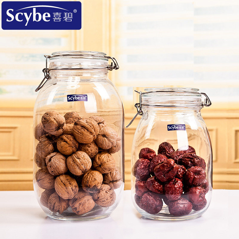 scybe喜碧大号容量玻璃密封罐 泡酒泡菜坛子奶粉瓶糖果罐储物罐