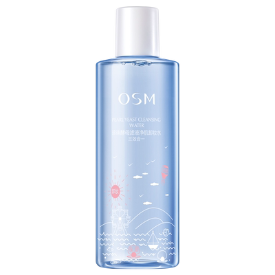 欧诗漫眼唇脸部三合一深层清洁