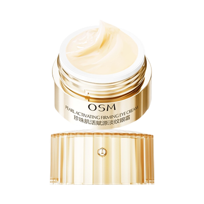 欧诗漫小橘灯眼霜保湿抗皱紧致