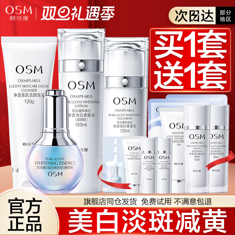 凑单付完退掉 - 线报酷