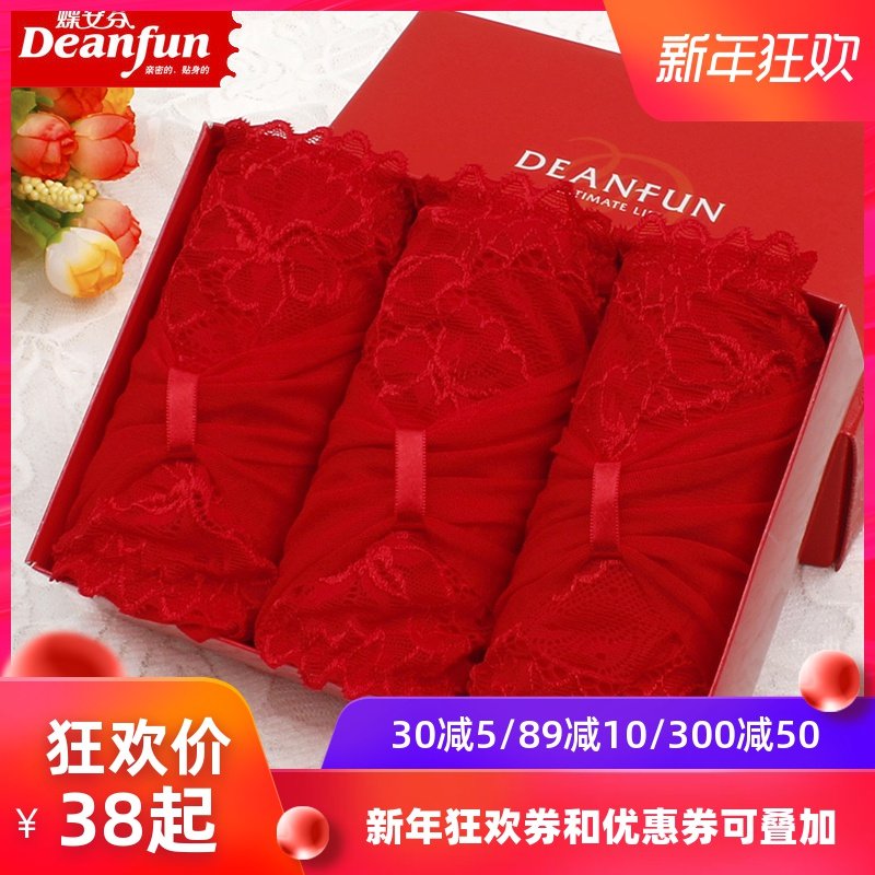 网友分享在meiguo.com的图片