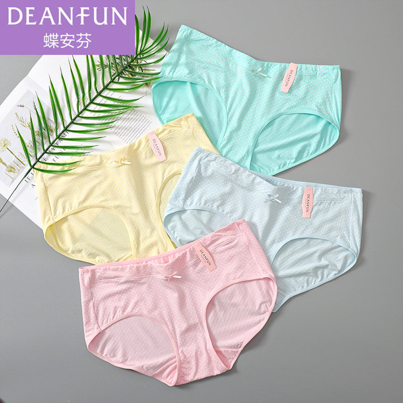 蝶安芬孕妇内裤低腰圆点简约托腹女初期怀孕期孕晚期短裤早期中期