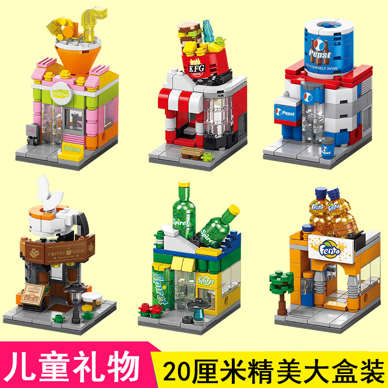 小儿童礼物小朋友生日礼物送学生女创意伴手礼品男孩班级高级奖品