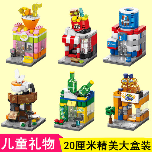 精美盒装创意礼物】儿童生日礼物